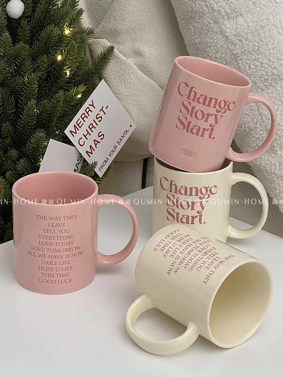 Change story start mug DCZZ170 images